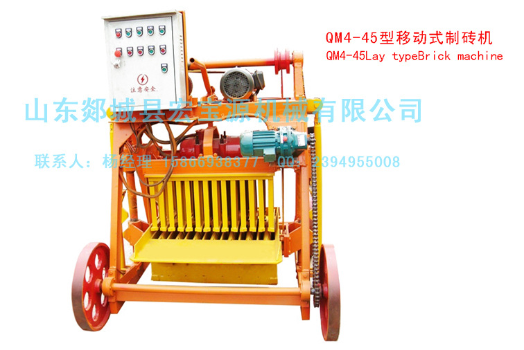 小型液壓磚機(jī)生產(chǎn)的空心磚質(zhì)量如何？用在哪些地方？