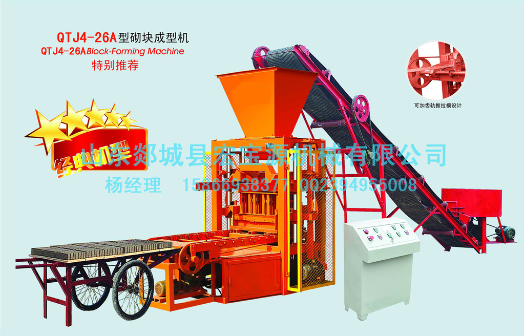 空心磚機(jī)運(yùn)行時(shí)‘填料器故障’怎么辦？