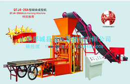 投資少的護(hù)坡磚磚機(jī)