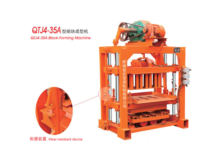 小型液壓磚機(jī)震動(dòng)成型過(guò)程中液壓缸是否存在壓力