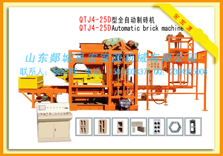 為什么選購(gòu)【磚機(jī)|制磚機(jī)|空心磚機(jī)】免燒磚的優(yōu)勢(shì)是？