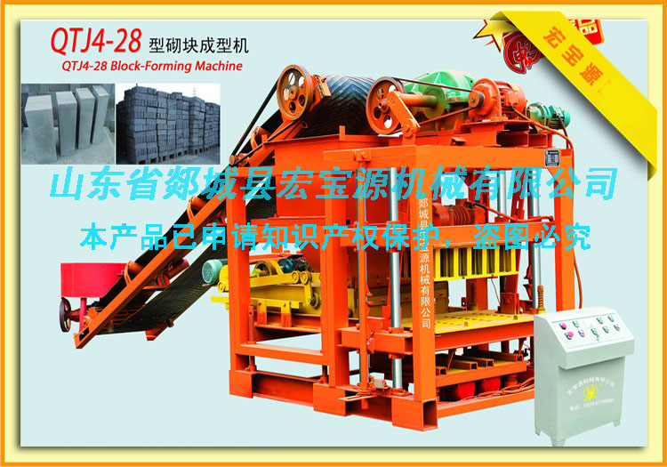 免燒磚機具體特點淺析
